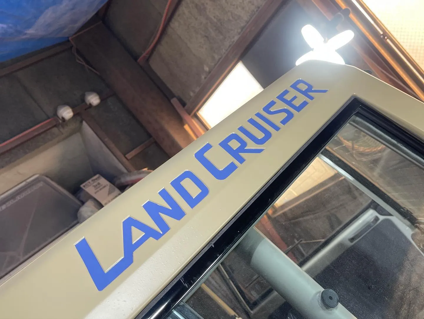 ランクル73 FRPトップ塗装、LANDCRUISERの文字...