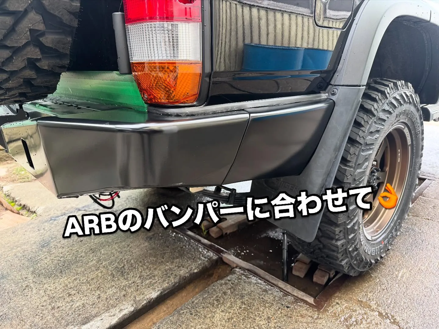 ランクル70  GDJ76 ARBのバンパーに合わせてパネル...