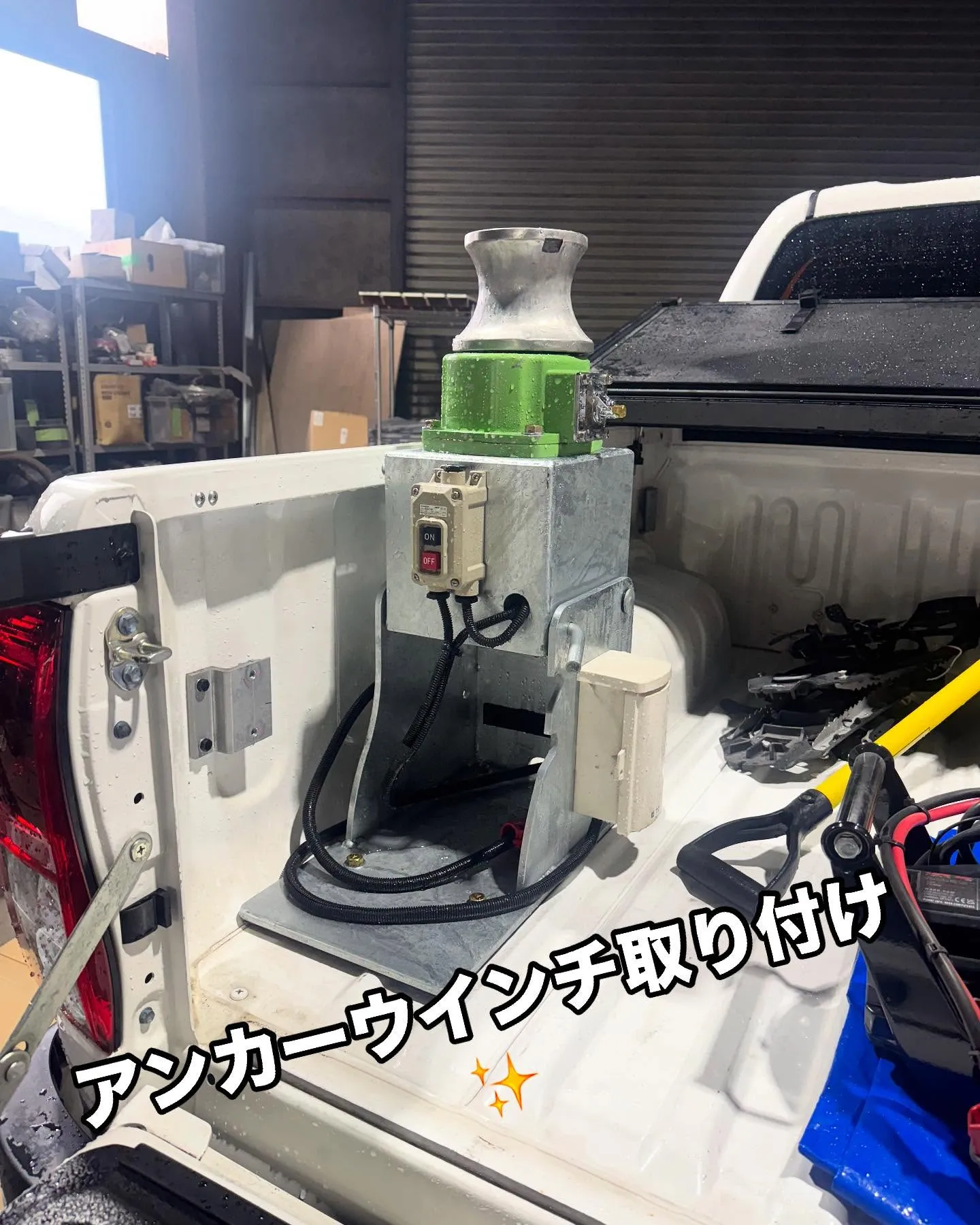 ハイラックス　アンカーウインチ取り付け✨