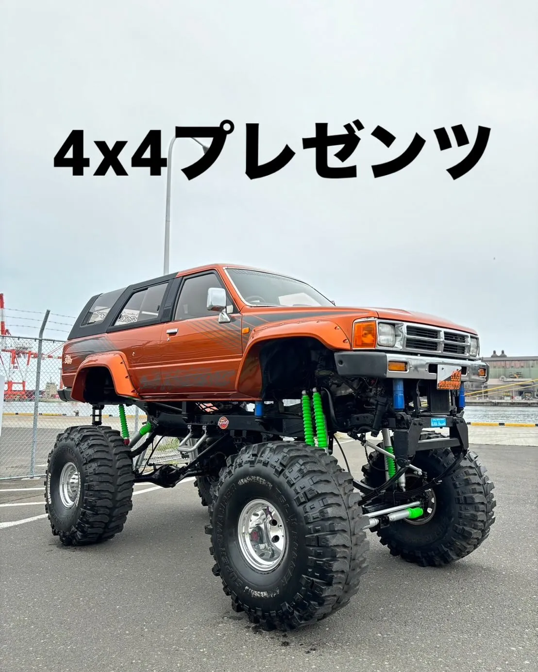 ＴＲＹ－Ｘ北海道　ガレージ・レッドラインＣＵＰに