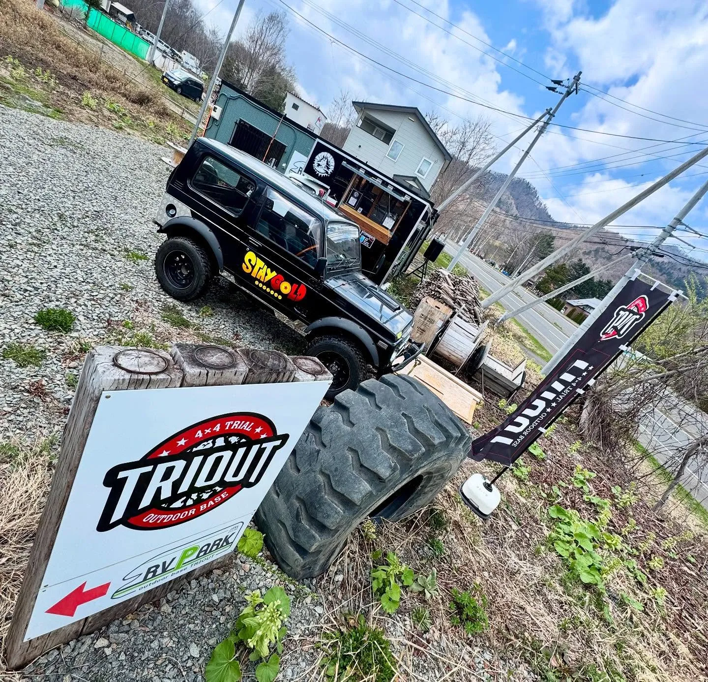 ＴＲＹ－Ｘ北海道　ガレージ・レッドラインＣＵＰに