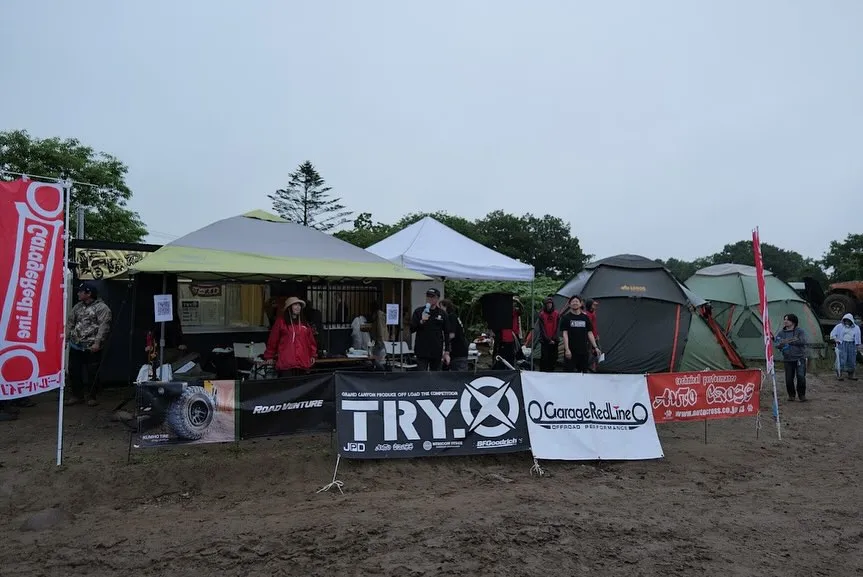 ＴＲＹ－Ｘ北海道　ガレージ・レッドラインＣＵＰ✨