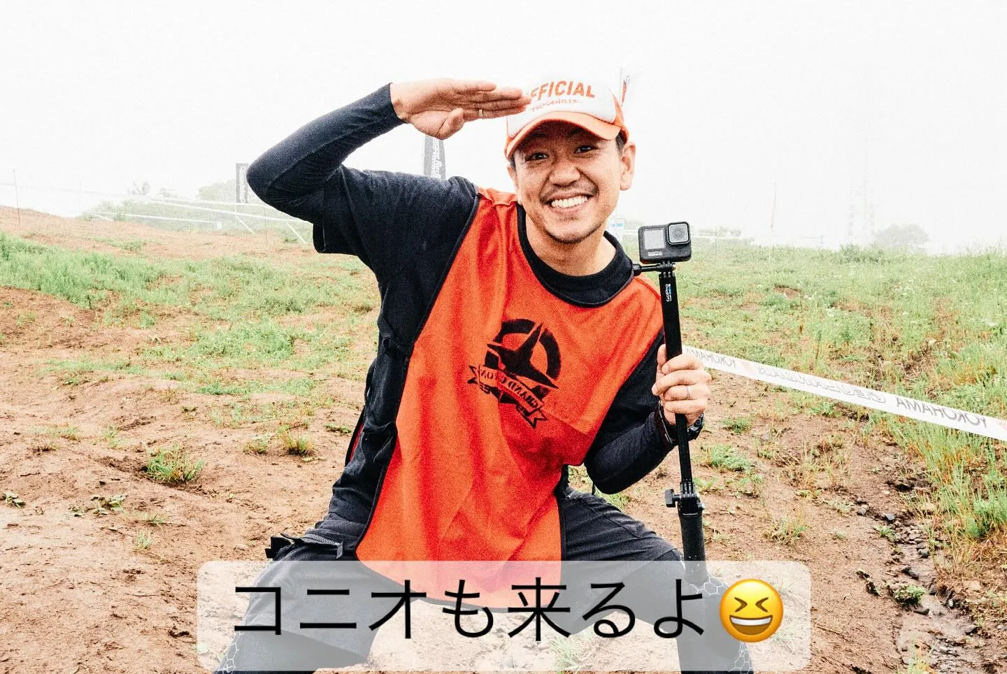 ＴＲＹ－Ｘ北海道　ガレージ・レッドラインＣＵＰ✨