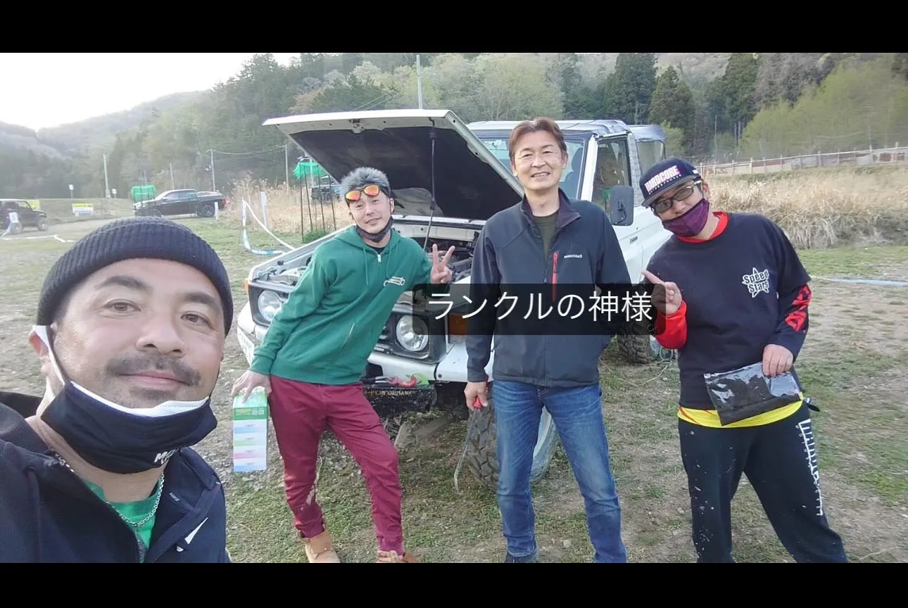 ＴＲＹ－Ｘ北海道　ガレージ・レッドラインＣＵＰに