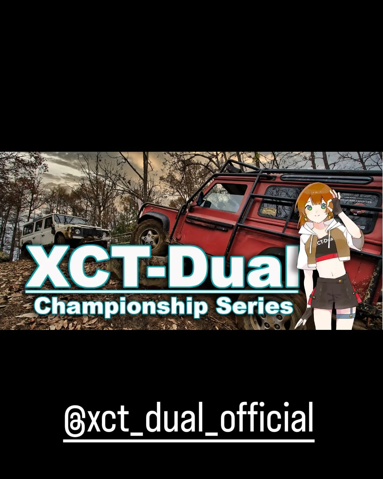 ＴＲＹ－Ｘ北海道　ガレージ・レッドラインＣＵＰに