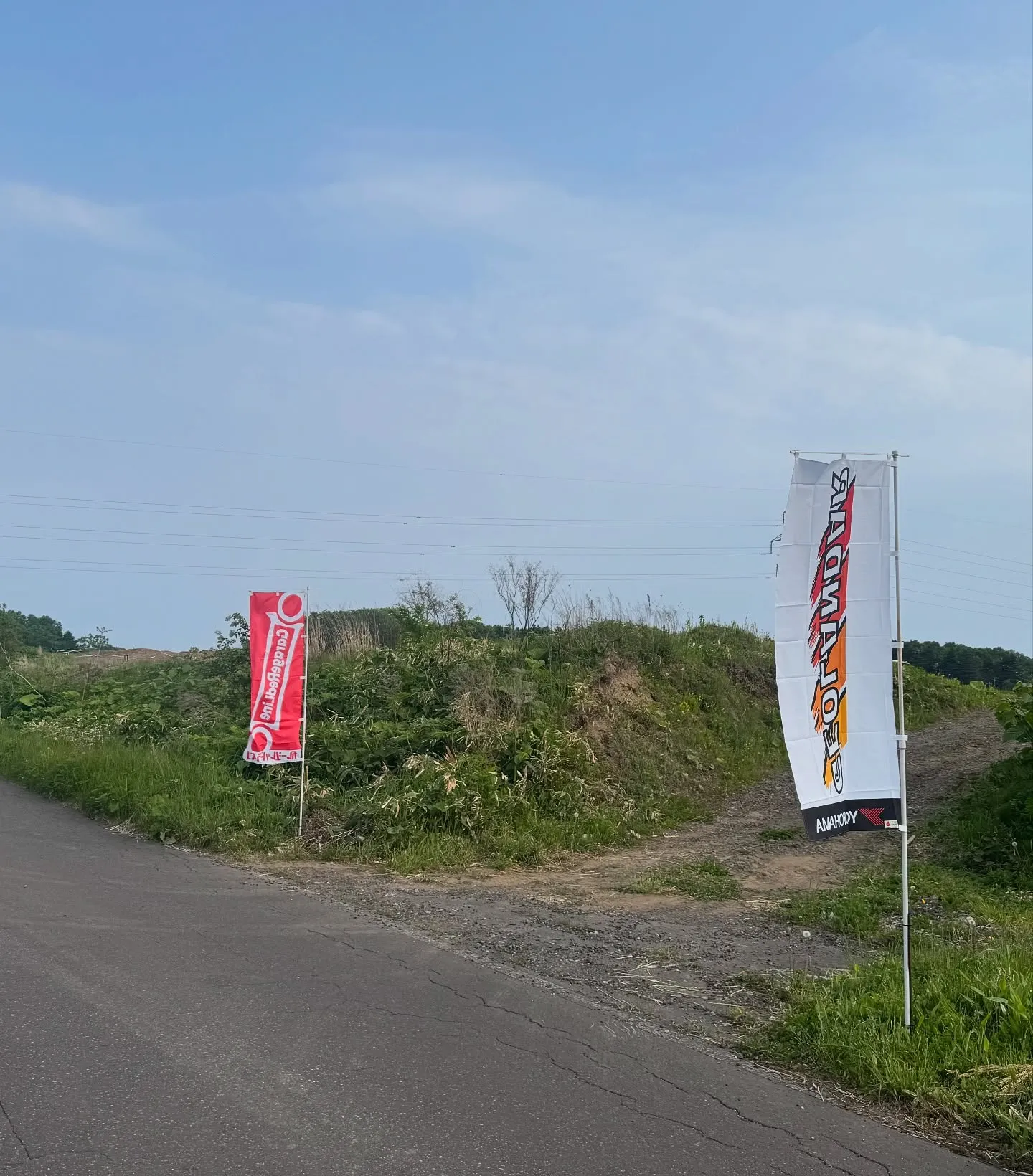 トライクロス北海道大会　ガレージレッドラインカップ