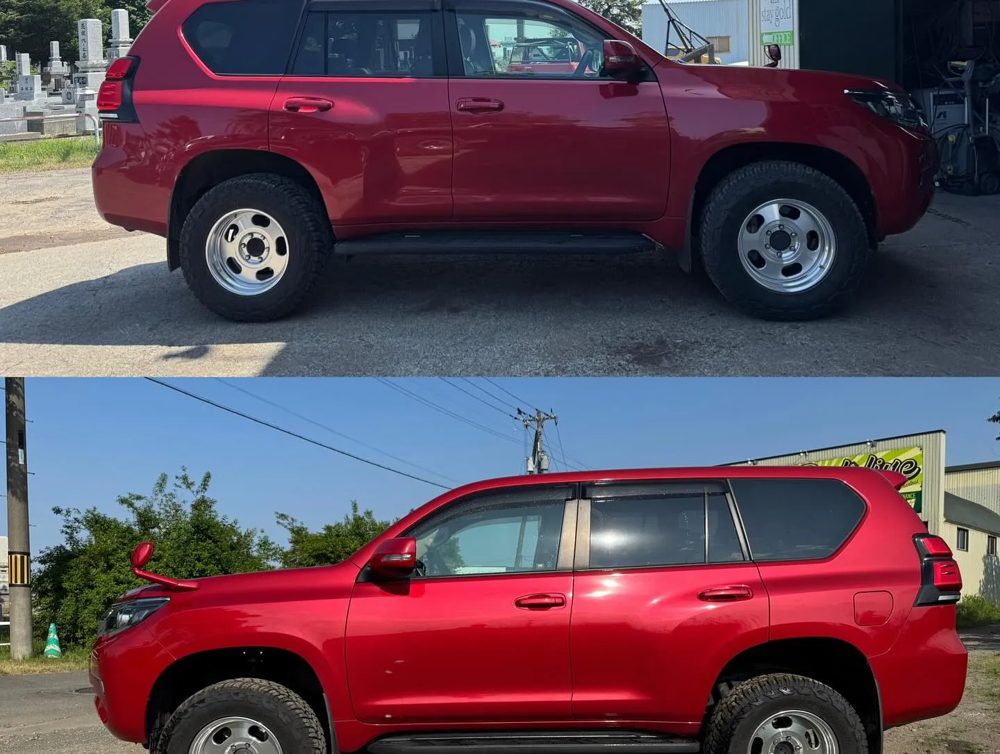 ランクル150プラド　リフトアップ⤴️