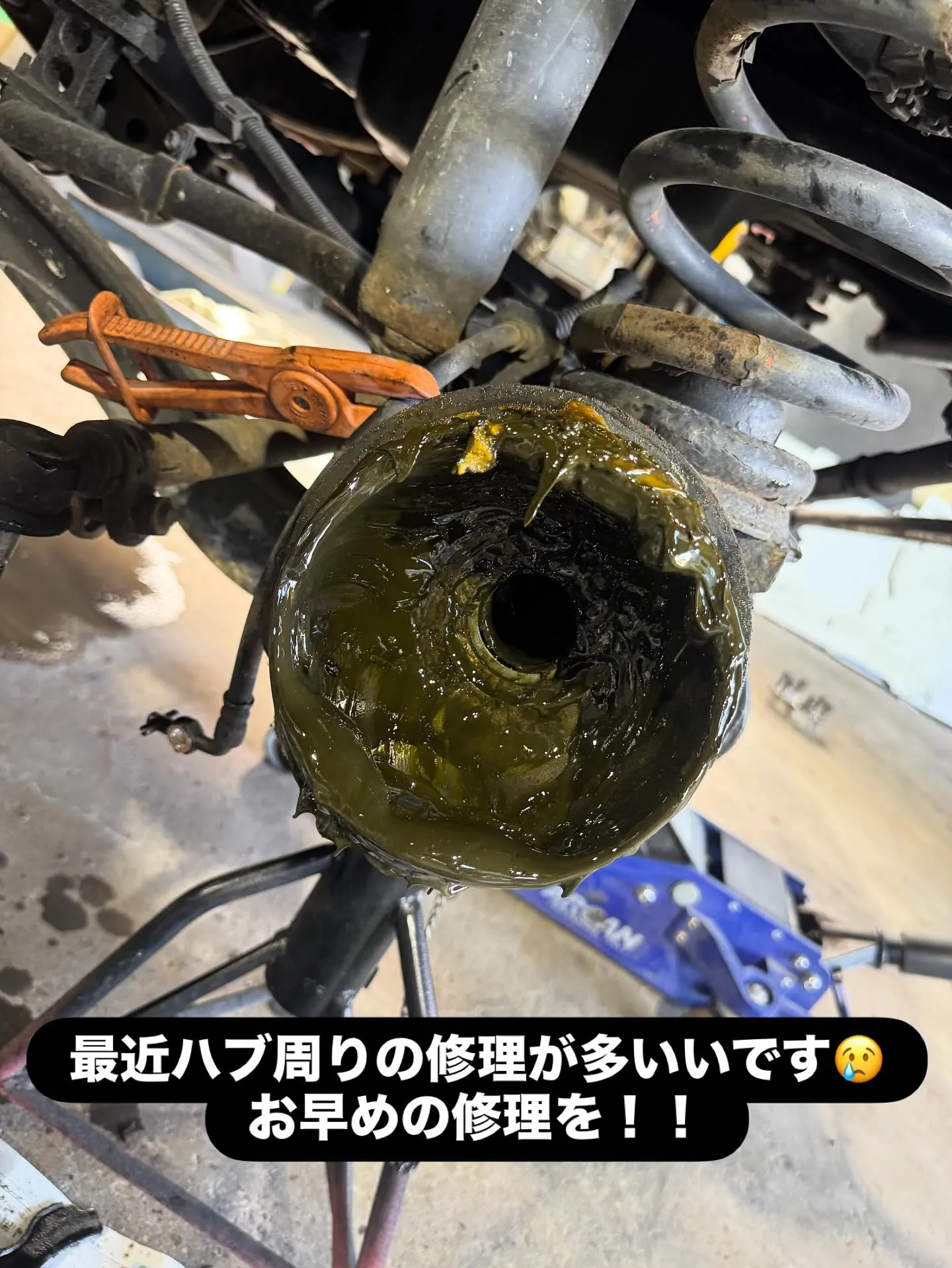 ランクル80修理、整備、ハブオーバーホール✨