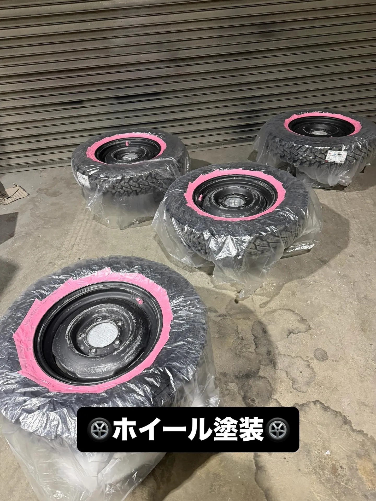 ホイール塗装🛞