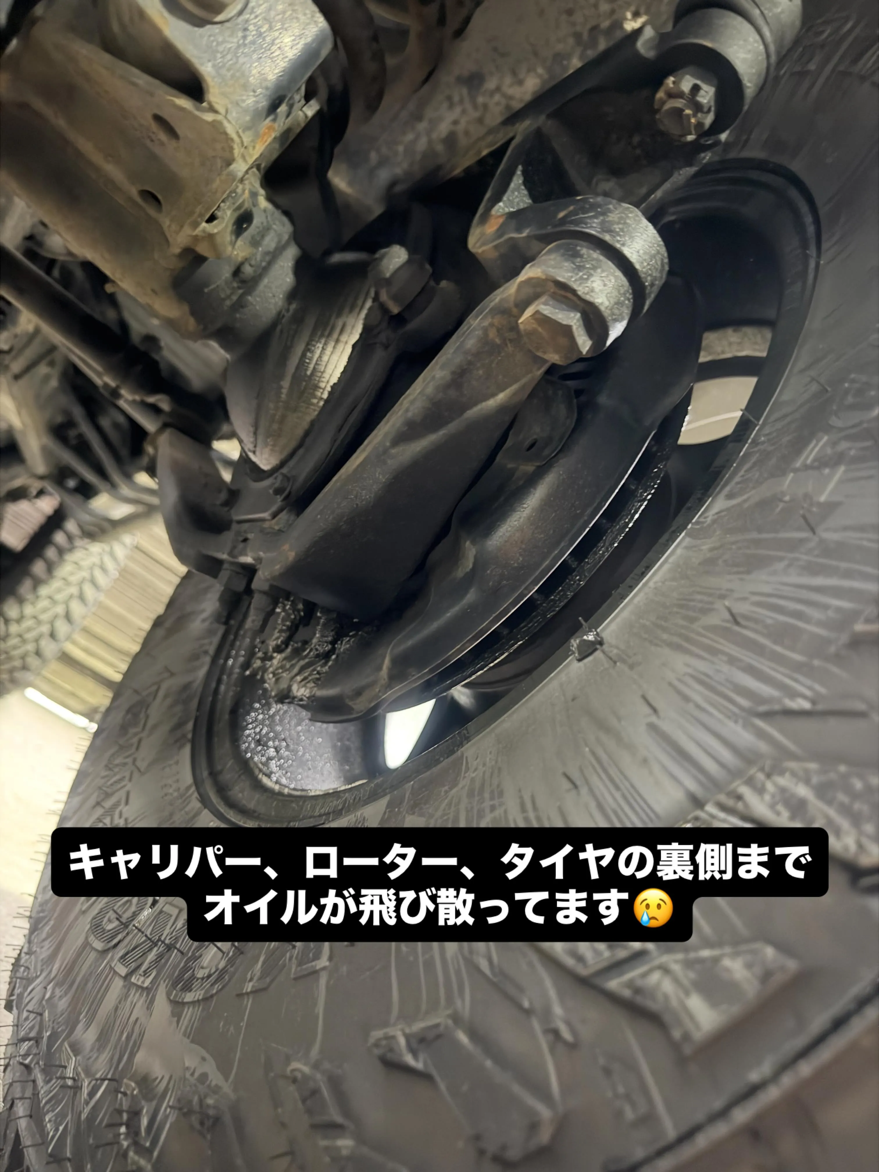 ランクル80ナックルオーバーホール✨