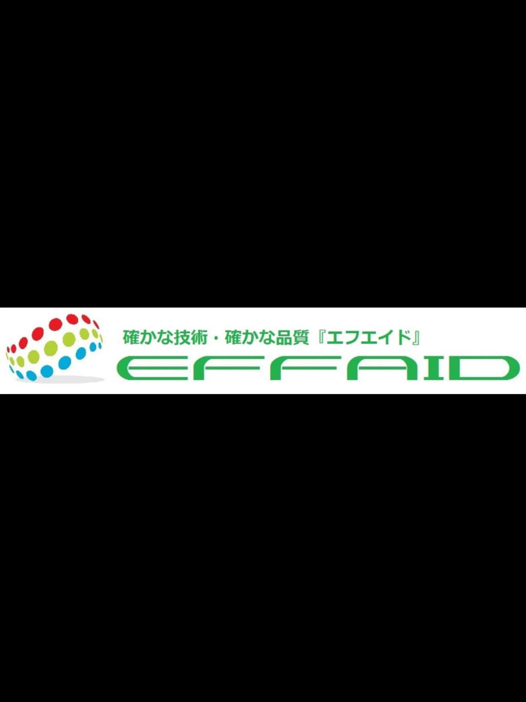 2026年7月11日、12日に開催する、「4X4 GARDE...