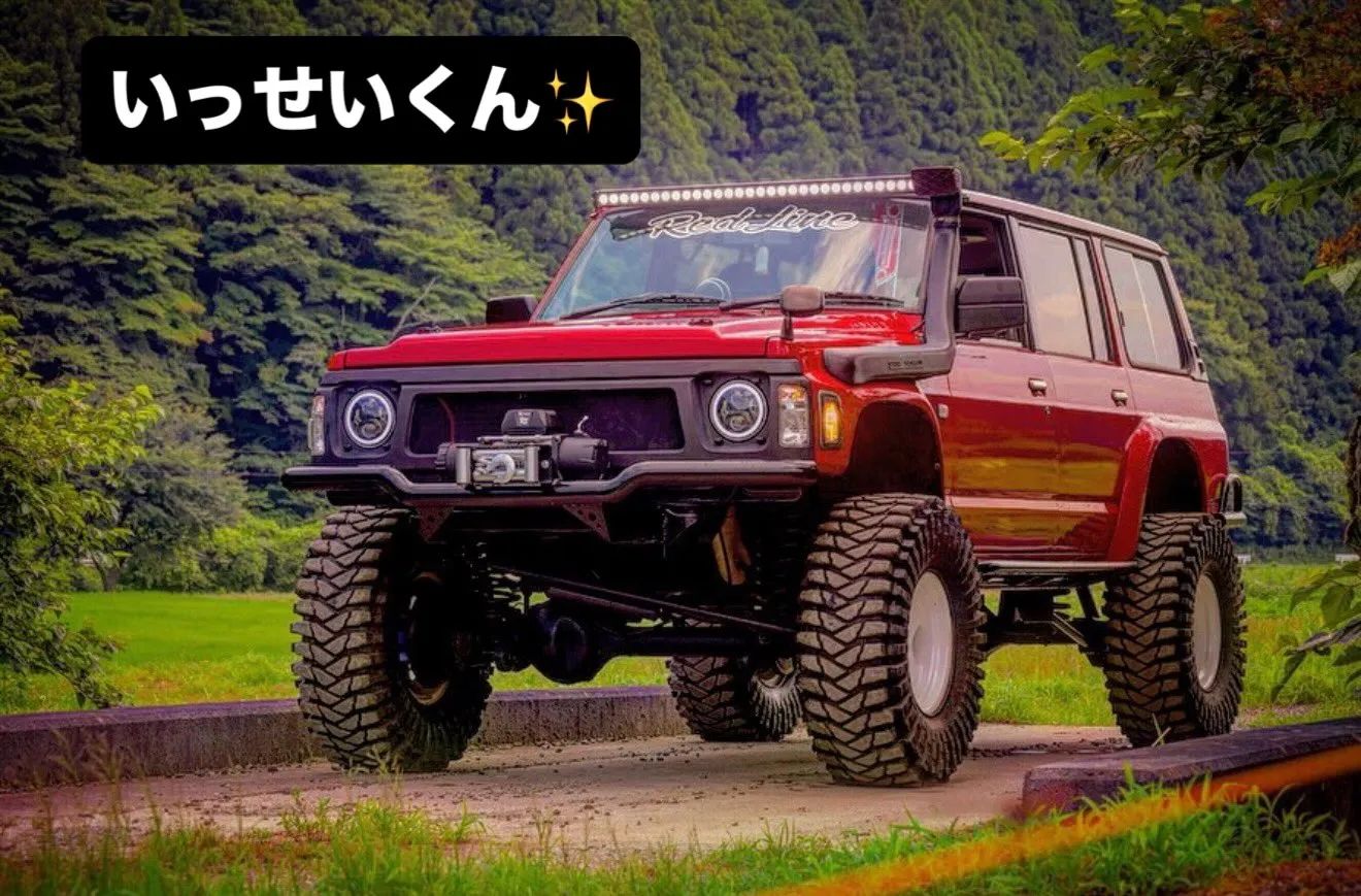 2026年7月11日、12日に開催する、「4X4 GARDE...