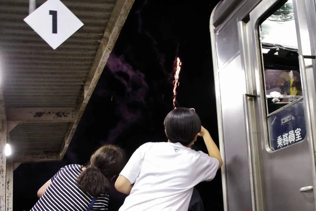 2026年7月12日に開催する「TRY-X 北海道大会 GA...