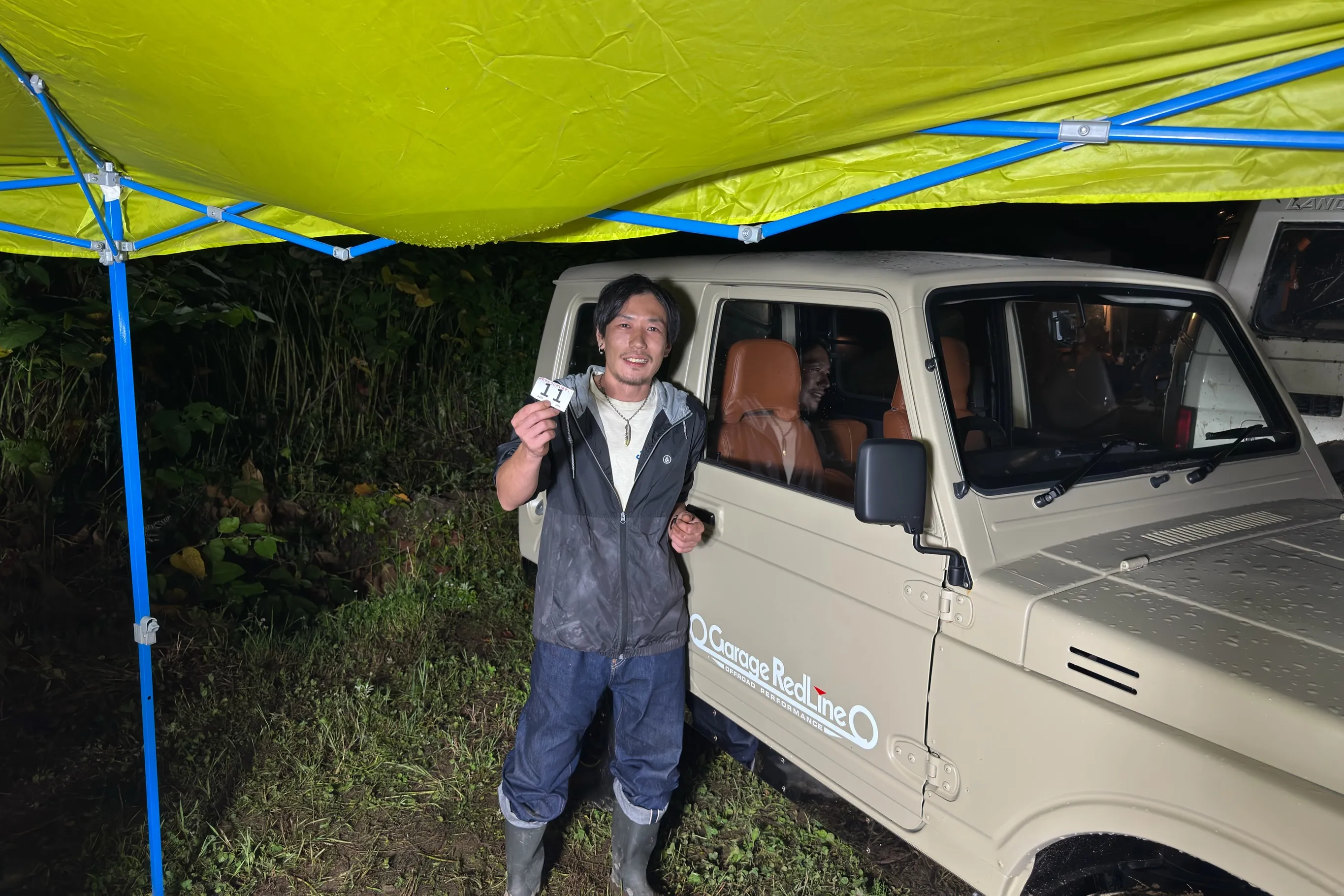 7/11〜7/12開催