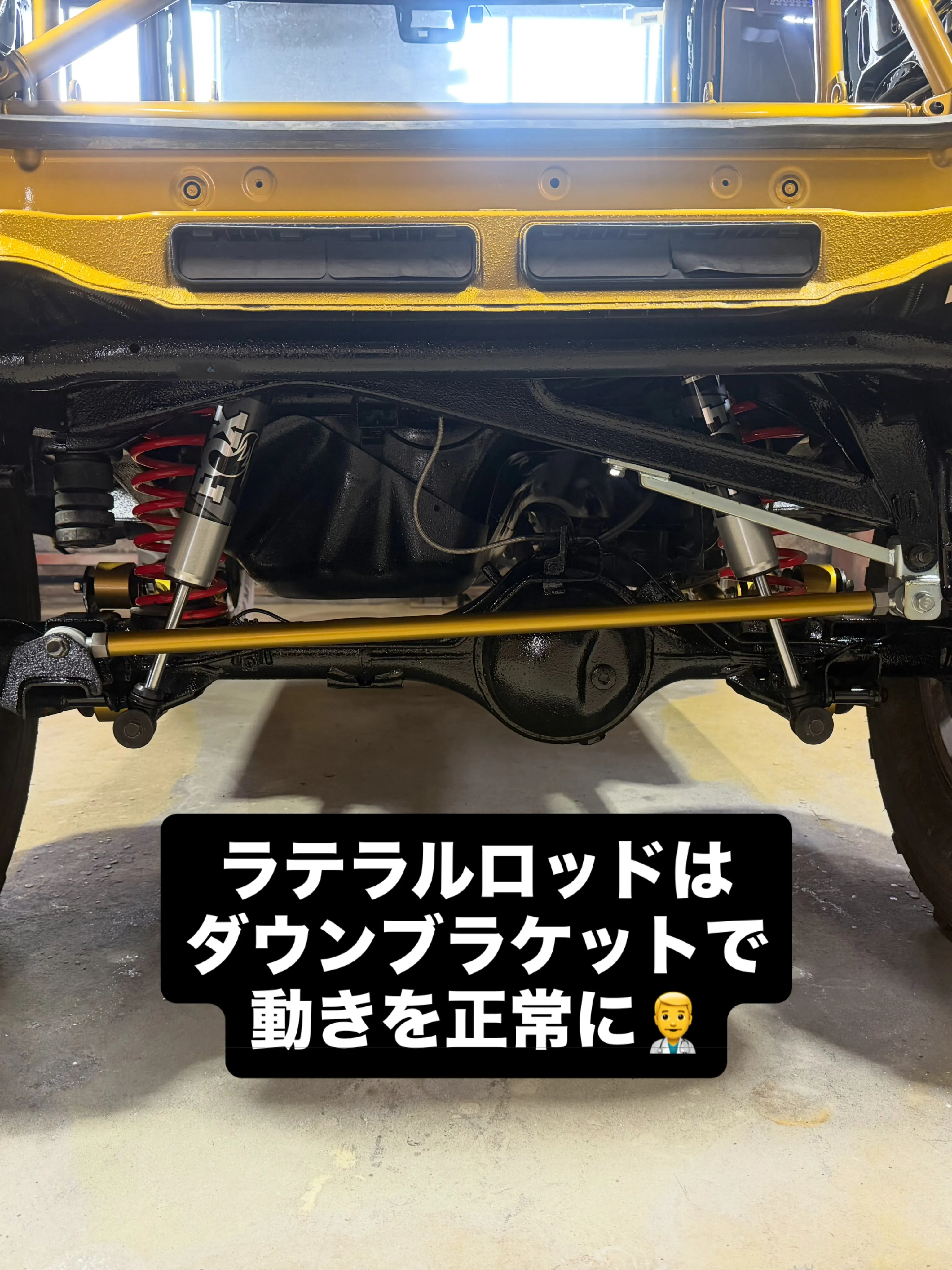ジムニーJB74カスタム、改造✨