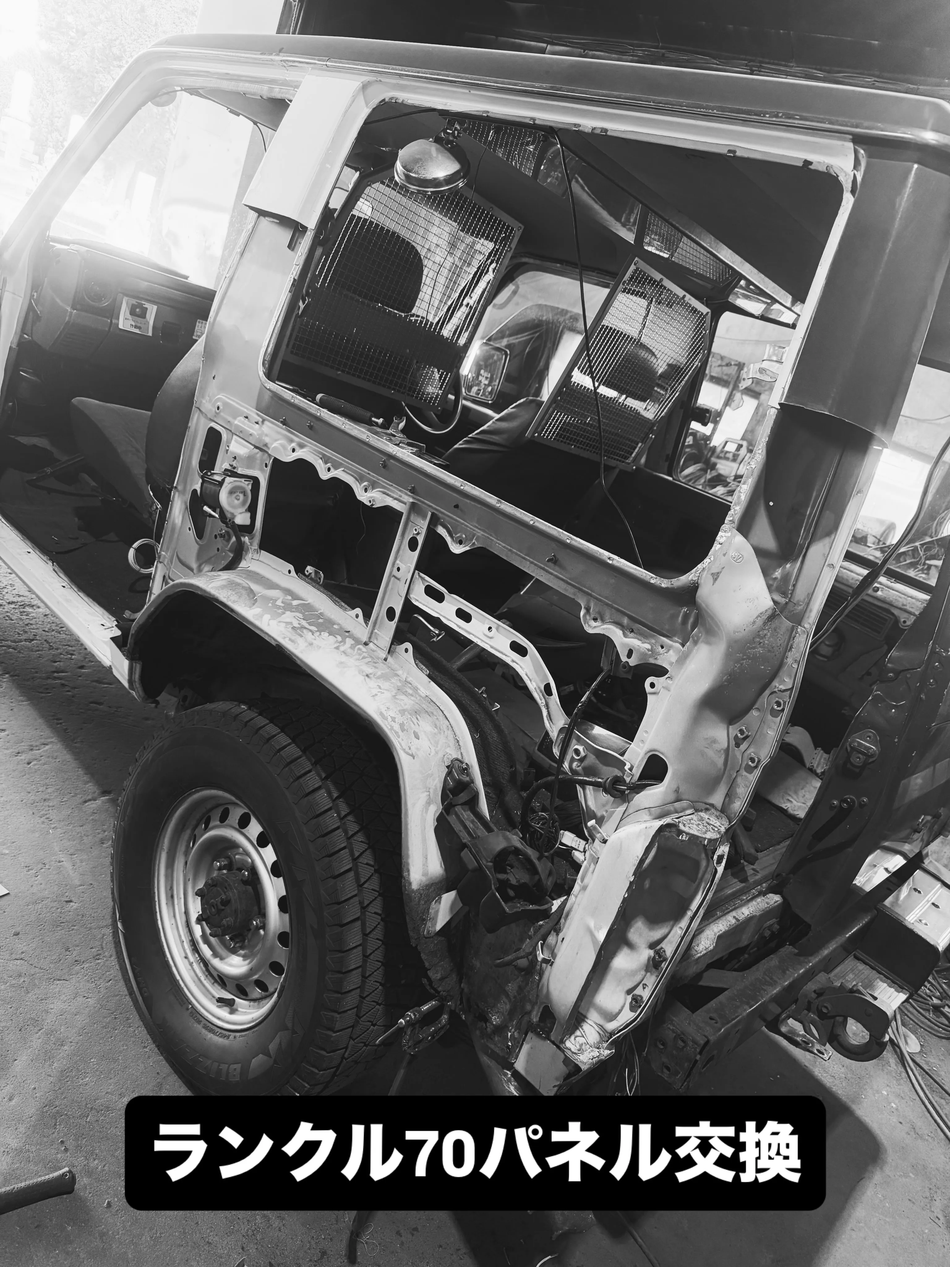 ランクル70🚙パネル交換✨