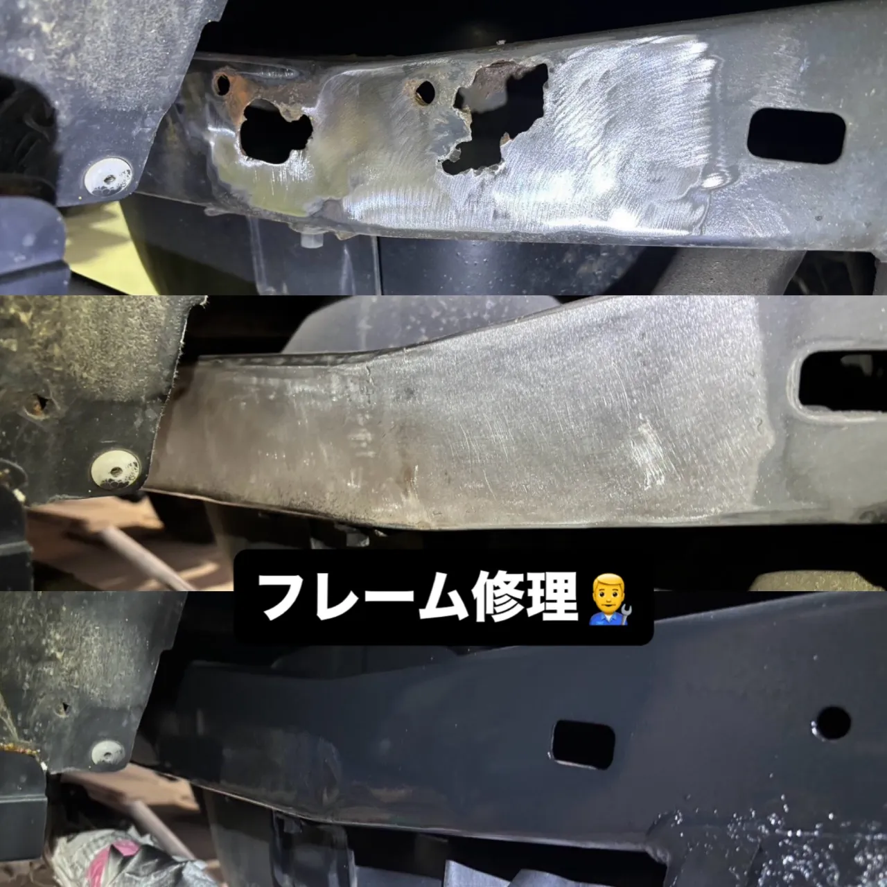 ランクル95プラド🚙フレーム修理👨‍🔧