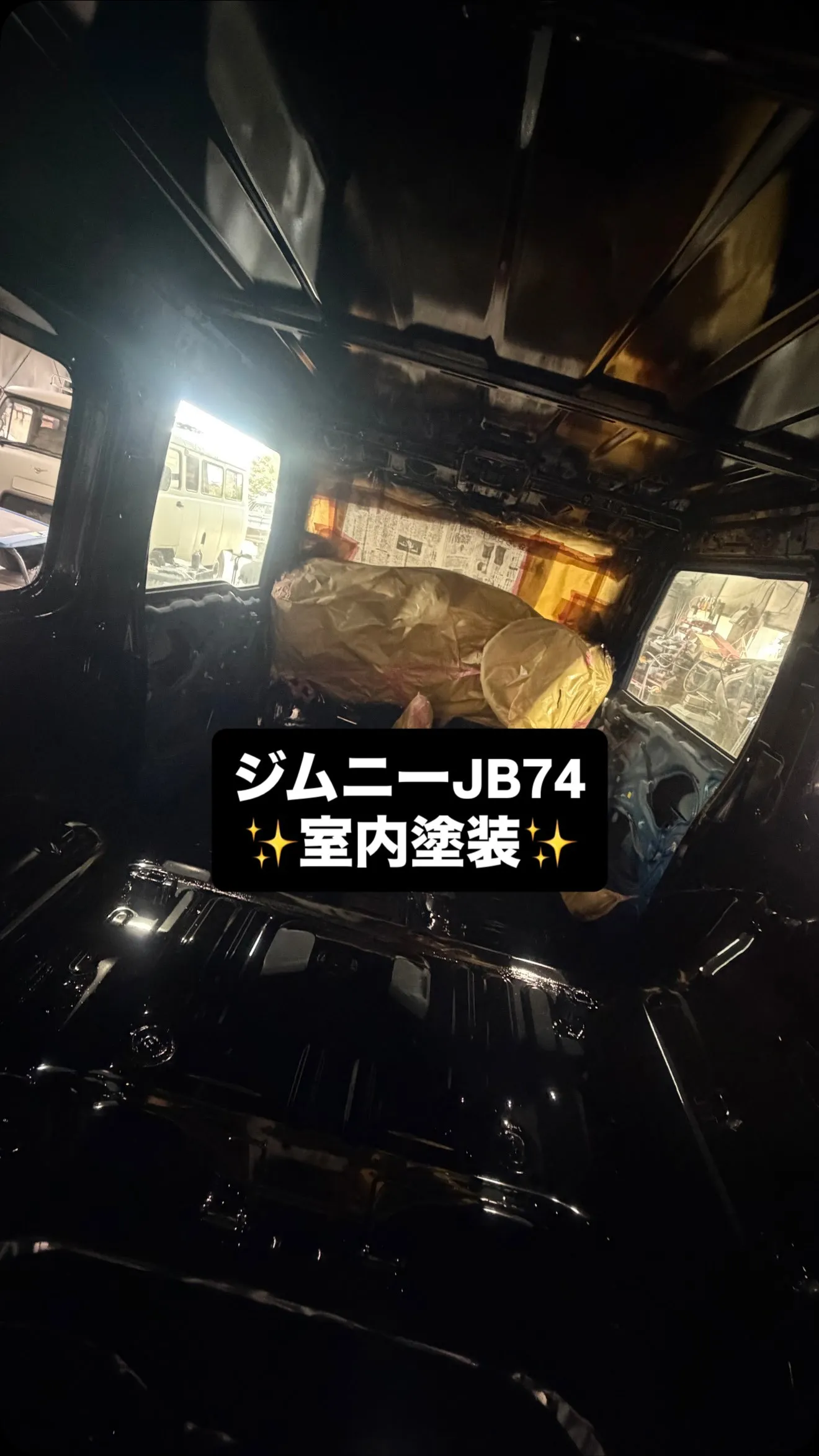 ジムニーJB74 室内塗装✨